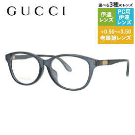 グッチ メガネフレーム 【ウェリントン型】 伊達メガネ アジアンフィット GUCCI GG0795OK 001 53サイズ ユニセックス メンズ レディース ハイブランド