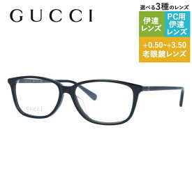 グッチ メガネフレーム 伊達メガネ アジアンフィット GUCCI GG0757OA 001 54サイズ スクエア ユニセックス メンズ レディース イタリア製 インターロッキングG