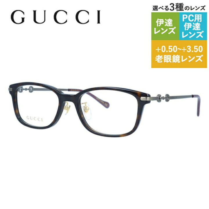 楽天市場】グッチ メガネフレーム 伊達メガネ GUCCI GG1129OJ 002 52 