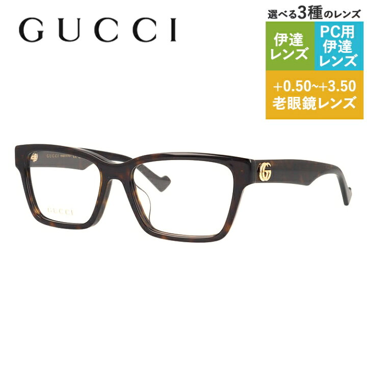 楽天市場】グッチ メガネフレーム 伊達メガネ アジアンフィット GUCCI 
