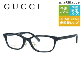 グッチ メガネフレーム 伊達メガネ アジアンフィット（フルフィット） GUCCI GG0931OJ 004 54サイズ スクエア型 ユニセックス メンズ レディース