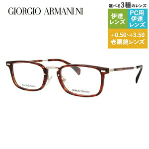 WWIA}[j Klt[ yXNGA^z Vዾ PCዾ X}z߂ ɒBKl [fBOOX ᐸJ GIORGIO ARMANI ɒB ዾ GA2054J 6B4 50 AWAtBbg 