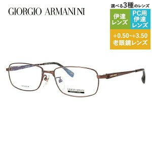 WWIA}[j Klt[ yXNGA^z Vዾ PCዾ X}z߂ ɒBKl [fBOOX ᐸJ GIORGIO ARMANI ɒB ዾ GA2663J R7B 55 Y fB[X t