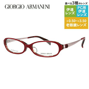 WWIA}[j Klt[ yI[o^z Vዾ PCዾ X}z߂ ɒBKl [fBOOX ᐸJ GIORGIO ARMANI ɒB ዾ GA2044J 5T5 52 Y fB[X t