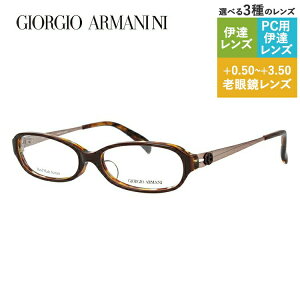 WWIA}[j Klt[ yI[o^z Vዾ PCዾ X}z߂ ɒBKl [fBOOX ᐸJ GIORGIO ARMANI ɒB ዾ GA2044J R3S 52 Y fB[X t