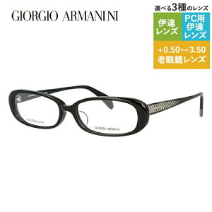 y󂠂zWWIA}[j Klt[ yI[o^z Vዾ PCዾ X}z߂ ɒBKl [fBOOX ᐸJ GIORGIO ARMANI ɒB ዾ GA2046J B6V 52 Y 