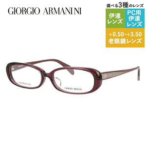 ySALE 30OFFzWWIA}[j Klt[ yI[o^z Vዾ PCዾ X}z߂ ɒBKl [fBOOX ᐸJ GIORGIO ARMANI ɒB ዾ GA2046J C2G 52 Y 