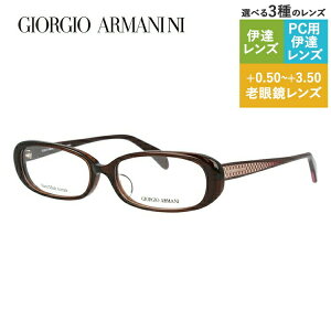 WWIA}[j Klt[ yI[o^z Vዾ PCዾ X}z߂ ɒBKl [fBOOX ᐸJ GIORGIO ARMANI ɒB ዾ GA2046J C4J 52 Y fB[X t