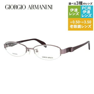 WWIA}[j Klt[ yI[o^z Vዾ PCዾ X}z߂ ɒBKl [fBOOX ᐸJ GIORGIO ARMANI ɒB ዾ GA2671J 41N 52 Y fB[X t