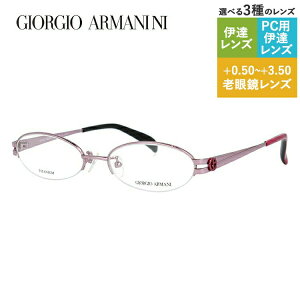 WWIA}[j Klt[ yI[o^z Vዾ PCዾ X}z߂ ɒBKl [fBOOX ᐸJ GIORGIO ARMANI ɒB ዾ GA2673J B3E 51 Y fB[X t