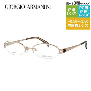 WWIA}[j Klt[ yI[o^z Vዾ PCዾ X}z߂ ɒBKl [fBOOX ᐸJ GIORGIO ARMANI ɒB ዾ GA2673J C3E 51 Y fB[X t
