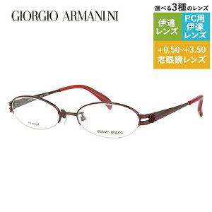 WWIA}[j Klt[ yI[o^z Vዾ PCዾ X}z߂ ɒBKl [fBOOX ᐸJ GIORGIO ARMANI ɒB ዾ GA2673J NB5 51 Y fB[X t