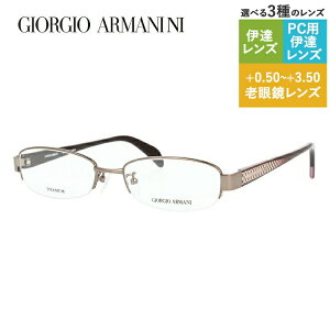 WWIA}[j Klt[ yXNGA^z Vዾ PCዾ X}z߂ ɒBKl [fBOOX ᐸJ GIORGIO ARMANI ɒB ዾ GA2680J 9L6 51 Y fB[X t
