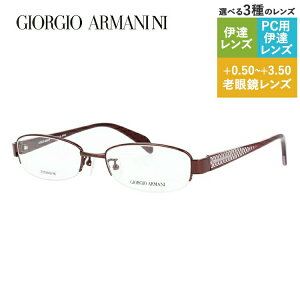 y󂠂zWWIA}[j Klt[ yXNGA^z Vዾ PCዾ X}z߂ ɒBKl [fBOOX ᐸJ GIORGIO ARMANI ɒB ዾ GA2680J NB5 51 Y 