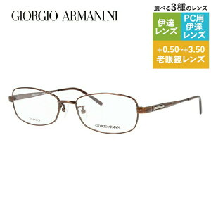 WWIA}[j Klt[ yXNGA^z Vዾ PCዾ X}z߂ ɒBKl [fBOOX ᐸJ GIORGIO ARMANI ɒB ዾ GA2695J 6E4 52 Y fB[X t