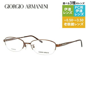 WWIA}[j Klt[ yXNGA^z Vዾ PCዾ X}z߂ ɒBKl [fBOOX ᐸJ GIORGIO ARMANI ɒB ዾ GA2696J 6E4 51 Y fB[X t