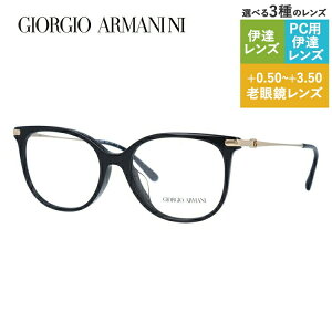 yKizWWIA}[j Klt[ yEFg^z ɒBKl ttBbgiAWAtBbgj GIORGIO ARMANI AR7128F 5017 53TCY jZbNX Y fB[X C