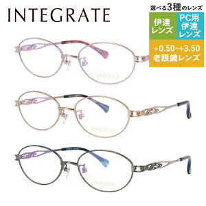 y}\ΏہzCeO[g Klt[ I[o^ ɒBKl INTEGRATE IGF8127 S3J[ 50TCY fB[X v[g