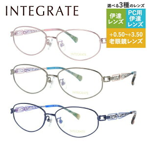 CeO[g Klt[ I[o^ ɒBKl INTEGRATE IGF8128 S3J[ 54TCY fB[X v[g