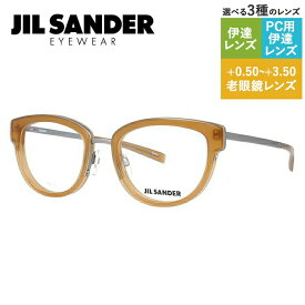 JIL SANDER メガネフレーム 【ウェリントン型】 おしゃれ老眼鏡 PC眼鏡 スマホめがね 伊達メガネ リーディンググラス 眼精疲労 ジル・サンダー 伊達 眼鏡 J2005-D 52 レディース ファッションメガネ ハイブランド