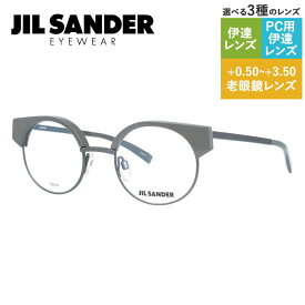 JIL SANDER メガネフレーム 【ラウンド型】 おしゃれ老眼鏡 PC眼鏡 スマホめがね 伊達メガネ リーディンググラス 眼精疲労 ジル・サンダー 伊達 眼鏡 J2006-C 48 メンズ レディース ファッションメガネ ハイブランド