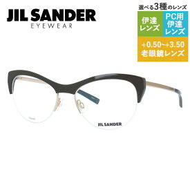 JIL SANDER メガネフレーム 【フォックス型】 おしゃれ老眼鏡 PC眼鏡 スマホめがね 伊達メガネ リーディンググラス 眼精疲労 ジル・サンダー 伊達 眼鏡 J2010-B 54 レディース ファッションメガネ ハイブランド