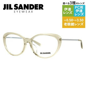 JIL SANDER メガネフレーム 【フォックス型】 おしゃれ老眼鏡 PC眼鏡 スマホめがね 伊達メガネ リーディンググラス 眼精疲労 ジル・サンダー 伊達 眼鏡 J4001-L 55 アジアンフィット レディース ファッションメガネ ハイブランド