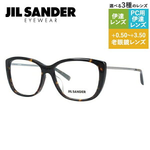 JIL SANDER Klt[ yXNGA^z Vዾ PCዾ X}z߂ ɒBKl [fBOOX ᐸJ WET_[ ɒB ዾ J4002-N 55 AWAtBbg fB[X t@