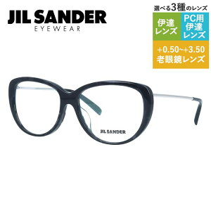y}\ΏہzJIL SANDER Klt[ yEFg^z Vዾ PCዾ X}z߂ ɒBKl [fBOOX ᐸJ WET_[ ɒB ዾ J4003-K 56 A