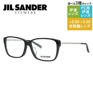 y}\ΏہzJIL SANDER Klt[ yXNGA^z Vዾ PCዾ X}z߂ ɒBKl [fBOOX ᐸJ WET_[ ɒB ዾ J4004-K 57 AWA