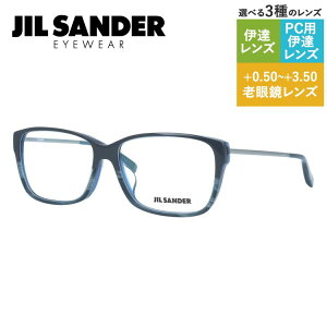 y}\ΏہzJIL SANDER Klt[ yXNGA^z Vዾ PCዾ X}z߂ ɒBKl [fBOOX ᐸJ WET_[ ɒB ዾ J4004-L 57 AWA