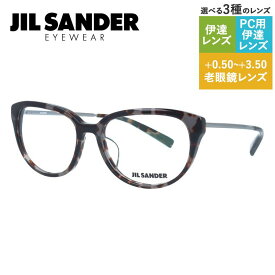 JIL SANDER メガネフレーム 【ボストン型】 おしゃれ老眼鏡 PC眼鏡 スマホめがね 伊達メガネ リーディンググラス 眼精疲労 ジル・サンダー 伊達 眼鏡 J4008-B 52 レギュラーフィット レディース ファッションメガネ ハイブランド