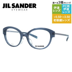 JIL SANDER メガネフレーム 【オーバル型】 おしゃれ老眼鏡 PC眼鏡 スマホめがね 伊達メガネ リーディンググラス 眼精疲労 ジル・サンダー 伊達 眼鏡 J4010-B 52 レギュラーフィット レディース ファッションメガネ ハイブランド
