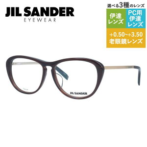 JIL SANDER Klt[ yEFg^z Vዾ PCዾ X}z߂ ɒBKl [fBOOX ᐸJ WET_[ ɒB ዾ J4013-C 53 M[tBbg fB[