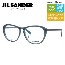 JIL SANDER メガネフレーム 【ウェリントン型】 おしゃれ老眼鏡 PC眼鏡 スマホめがね 伊達メガネ リーディンググラス 眼精疲労 ジル・サンダー 伊達 眼鏡 J4013-D 53 レギュラーフィット レディース ファッションメガネ ハイブランド