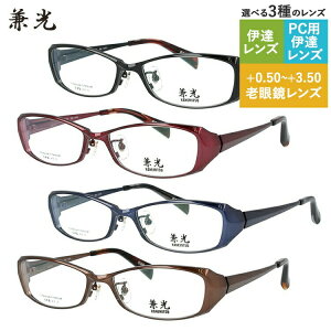 y}\ΏہzJl~c Klt[ XNGA^ Vዾ PCዾ X}z߂ ɒBKl [fBOOX ᐸJ  KM1000 S4J[ 56TCY Y fB[