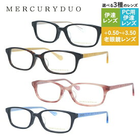 マーキュリーデュオ メガネフレーム おしゃれ老眼鏡 PC眼鏡 スマホめがね 伊達メガネ リーディンググラス 眼精疲労 MERCURYDUO 伊達 眼鏡 MDF8022 全4カラー レディース ファッションメガネ プレゼント