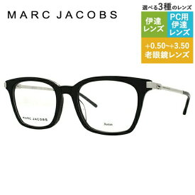 【国内正規品】マークジェイコブス メガネフレーム 【ウェリントン型】 MARC JACOBS レディース伊達 眼鏡 伊達 眼鏡 アジアンフィット MARC 155F CSA 52 ファッションメガネ ラッピング無料 ハイブランド