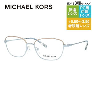 y}\ΏہzyKiz}CPR[X Klt[ yXNGA^z Vዾ PCዾ X}z߂ ɒBKl [fBOOX ᐸJ MICHAEL KORS MK3027 1153 5