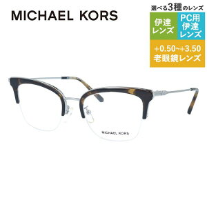 yKiz}CPR[X Klt[ yu[ ^Cvz Vዾ PCዾ X}z߂ ɒBKl [fBOOX ᐸJ MICHAEL KORS MK3029 1153 51TCY jZbNX 