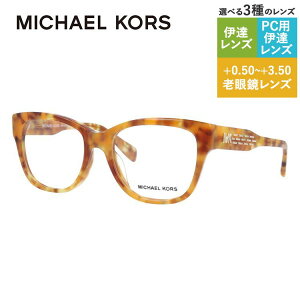 yKiz}CPR[X Klt[ yEFg^z Vዾ PCዾ X}z߂ ɒBKl [fBOOX ᐸJ AWAtBbg MICHAEL KORS MK4059F 3339 52T