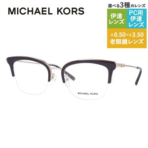 yKiz}CPR[X Klt[ yu[ ^Cvz Vዾ PCዾ X}z߂ ɒBKl [fBOOX ᐸJ MICHAEL KORS MK3029 1108 51TCY jZbNX 