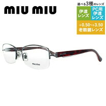 楽天市場】miumiu サングラスの通販