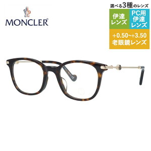 N[ Klt[ ɒBKl AWAtBbg MONCLER ML5114-D 052 50TCY XNGA^ jZbNX Y fB[X