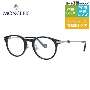 N[ Klt[ ɒBKl AWAtBbg MONCLER ML5115-D 001 46TCY I[o^ jZbNX Y fB[X