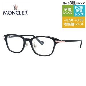 N[ Klt[ ɒBKl AWAtBbg MONCLER ML5116-D 001 49TCY XNGA^ jZbNX Y fB[X