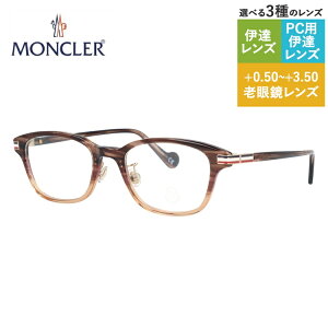 N[ Klt[ ɒBKl AWAtBbg MONCLER ML5116-D 062 49TCY XNGA^ jZbNX Y fB[X