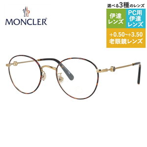N[ Klt[ ɒBKl AWAtBbg MONCLER ML5140-D 052 50TCY Eh^ jZbNX Y fB[X