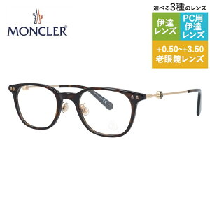 N[ Klt[ ɒBKl AWAtBbg MONCLER ML5141-D 052 49TCY XNGA^ jZbNX Y fB[X