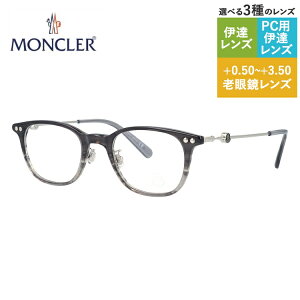 N[ Klt[ ɒBKl AWAtBbg MONCLER ML5141-D 020 49TCY XNGA^ jZbNX Y fB[X